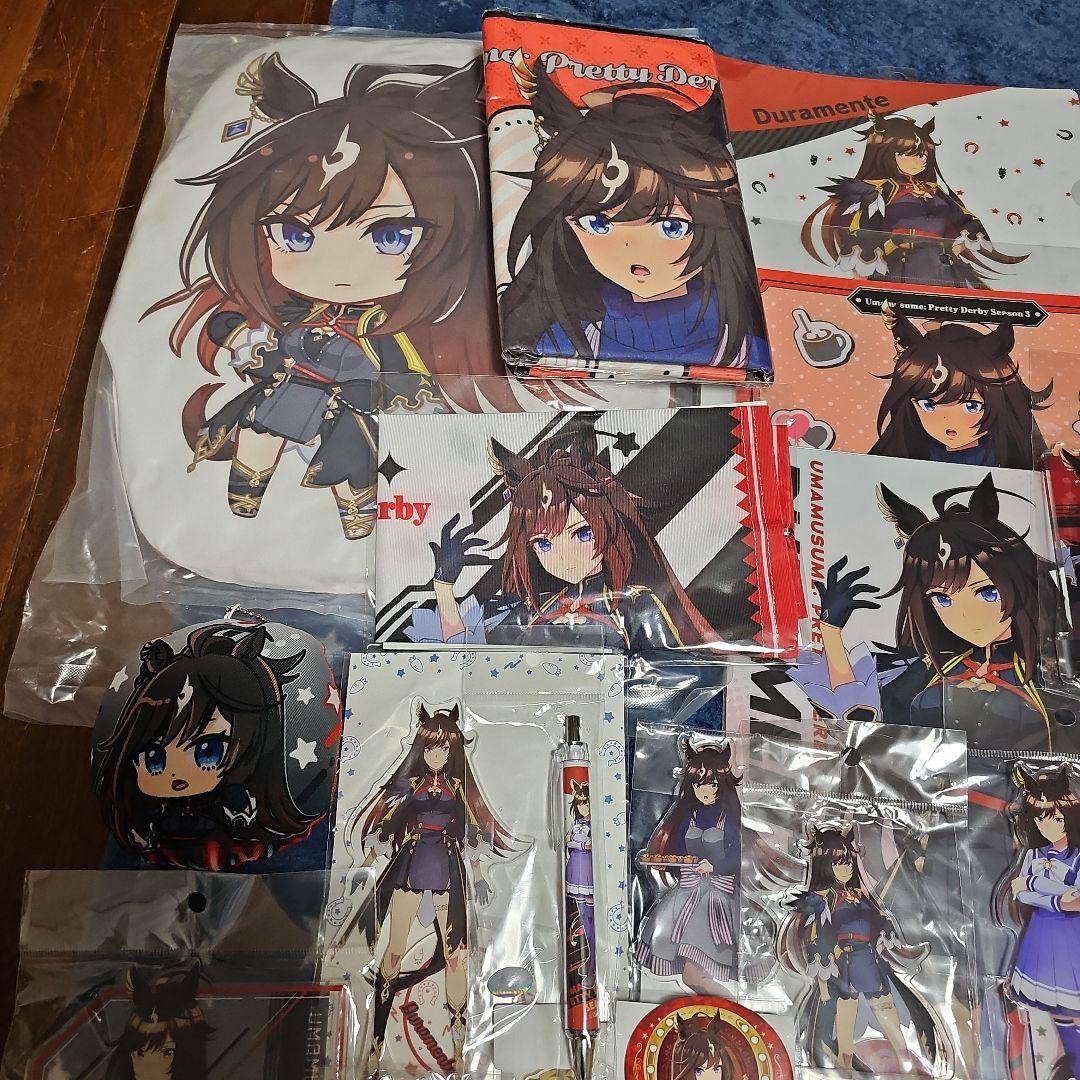 ウマ娘　ドゥラメンテグッズまとめ売り①
