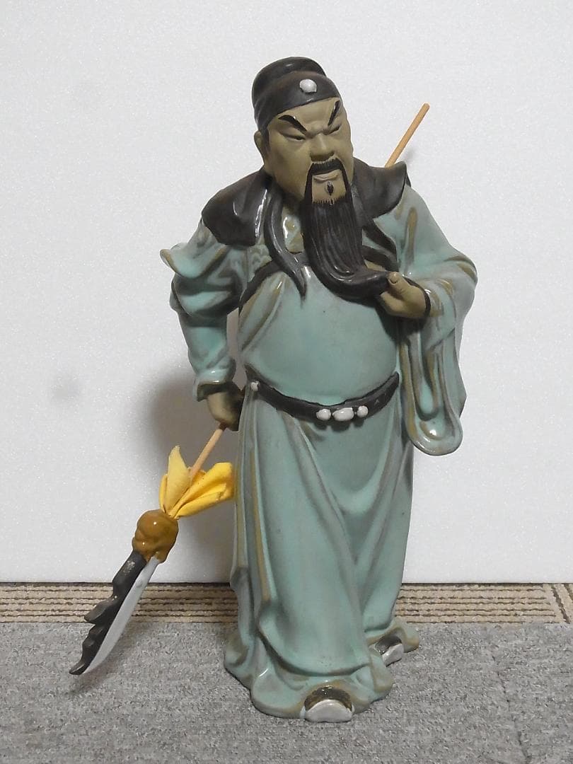 関羽像　置物　三国志　　中国