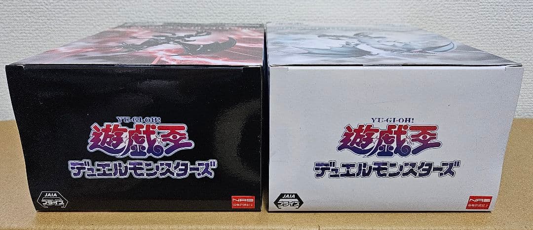 遊☆戯☆王　フィギュア