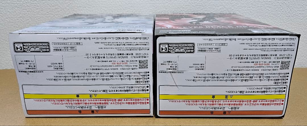 遊☆戯☆王　フィギュア