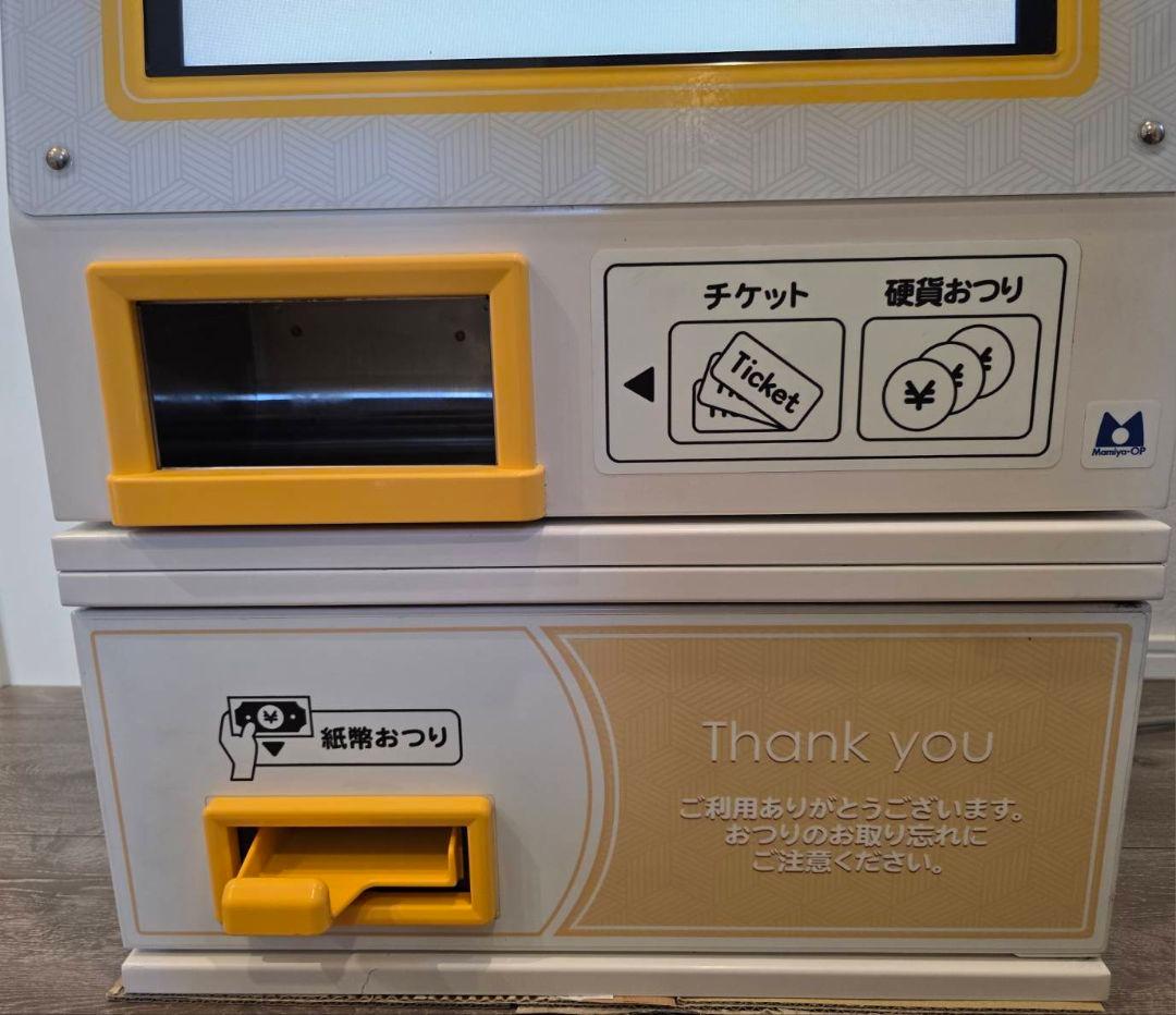 【新札対応済】Mamiya-OP VMT-601 美品 高額紙幣対応