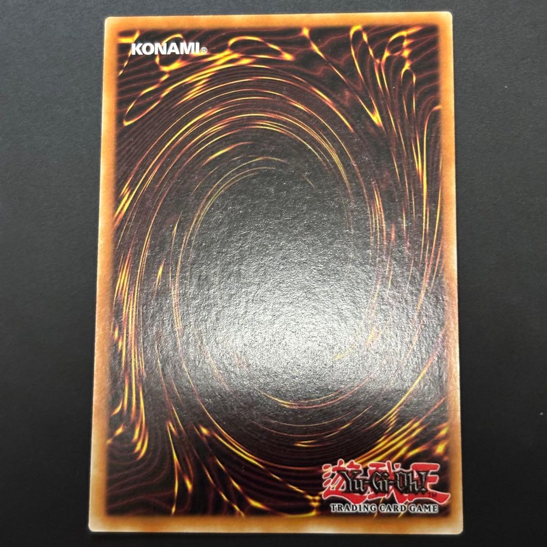 遊戯王 ビッグウェルカム・ラビュリンス 北米版　レリーフ　深掘り個体