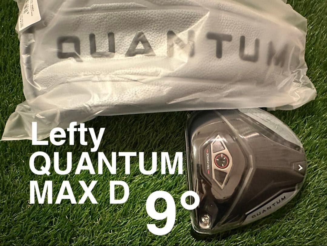 [未使用/日本正規品]キャロウェイ クアンタムMAX Dドライバー 9° ヘッド