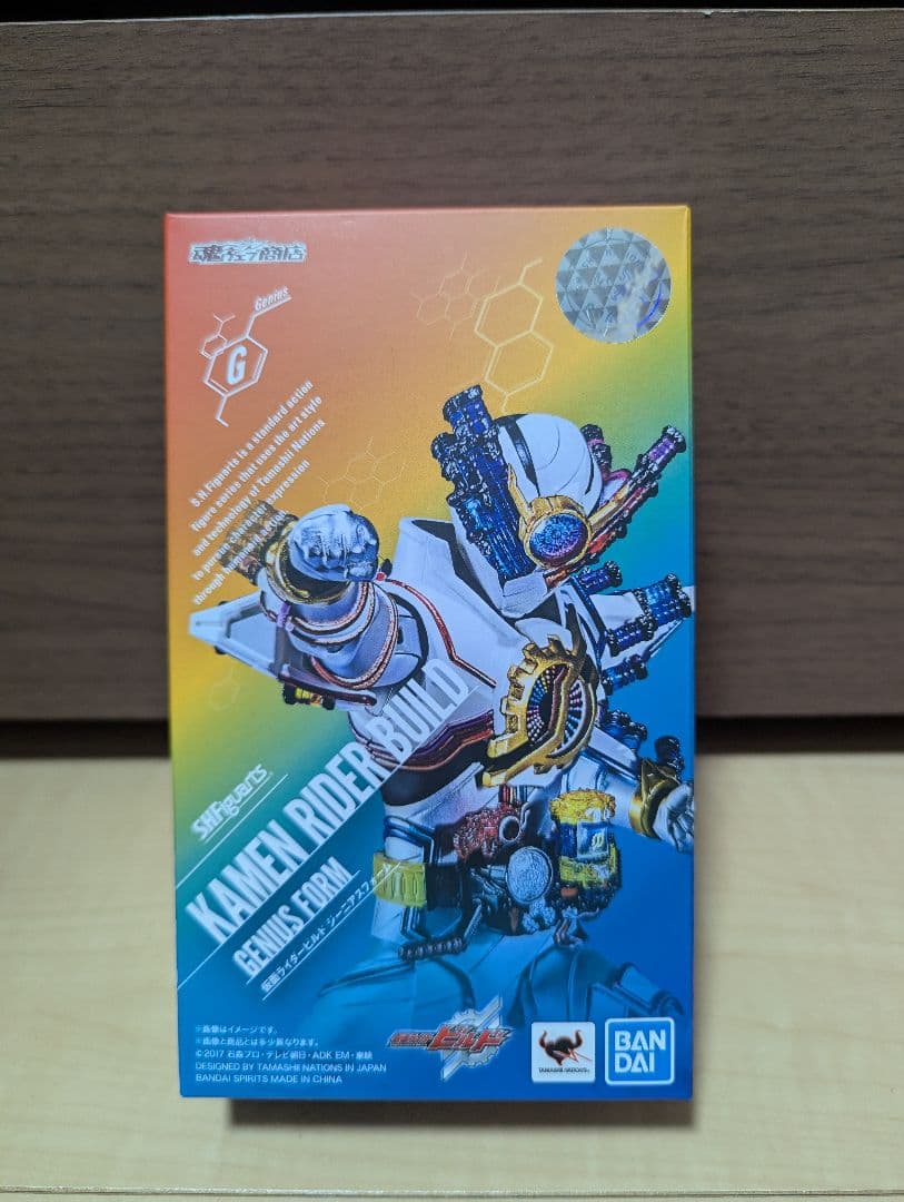 S.H.Figuarts仮面ライダービルド ジーニアスフォーム