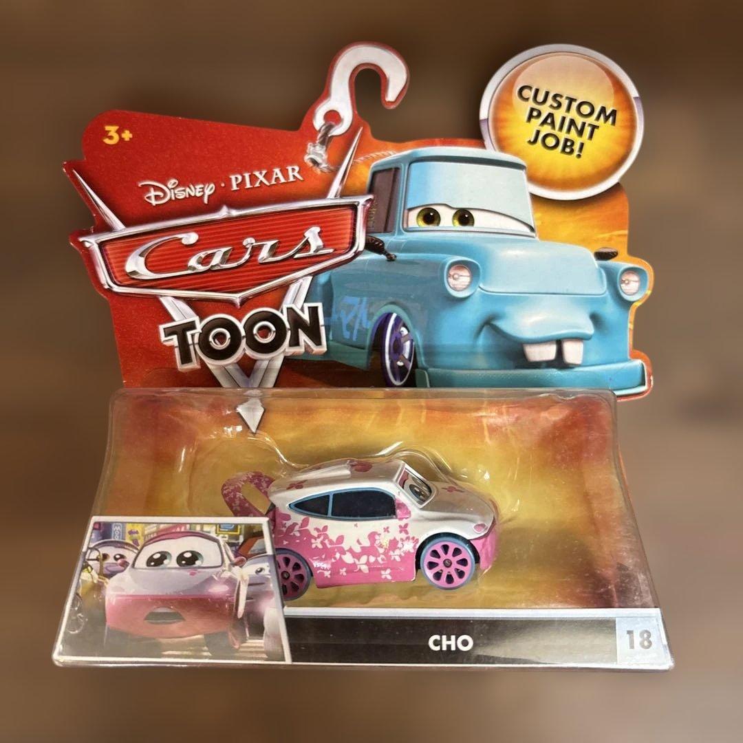 カーズ　Cars Toon CHO カスタムペイントミニカー