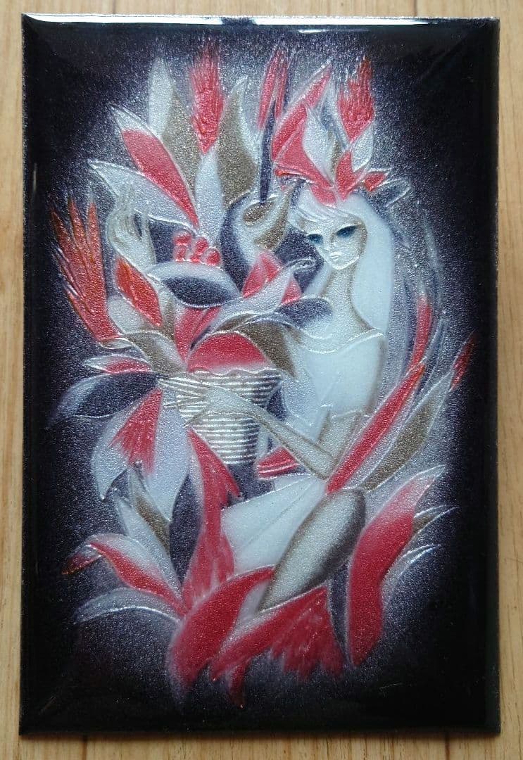 新春特別価格◆希少&珍品◆東郷青児 作【火焰】額入 七宝仕上絵◆美品