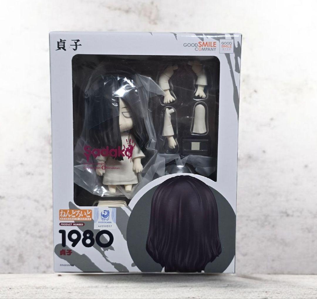 レア　ねんどろいど　貞子（リング）