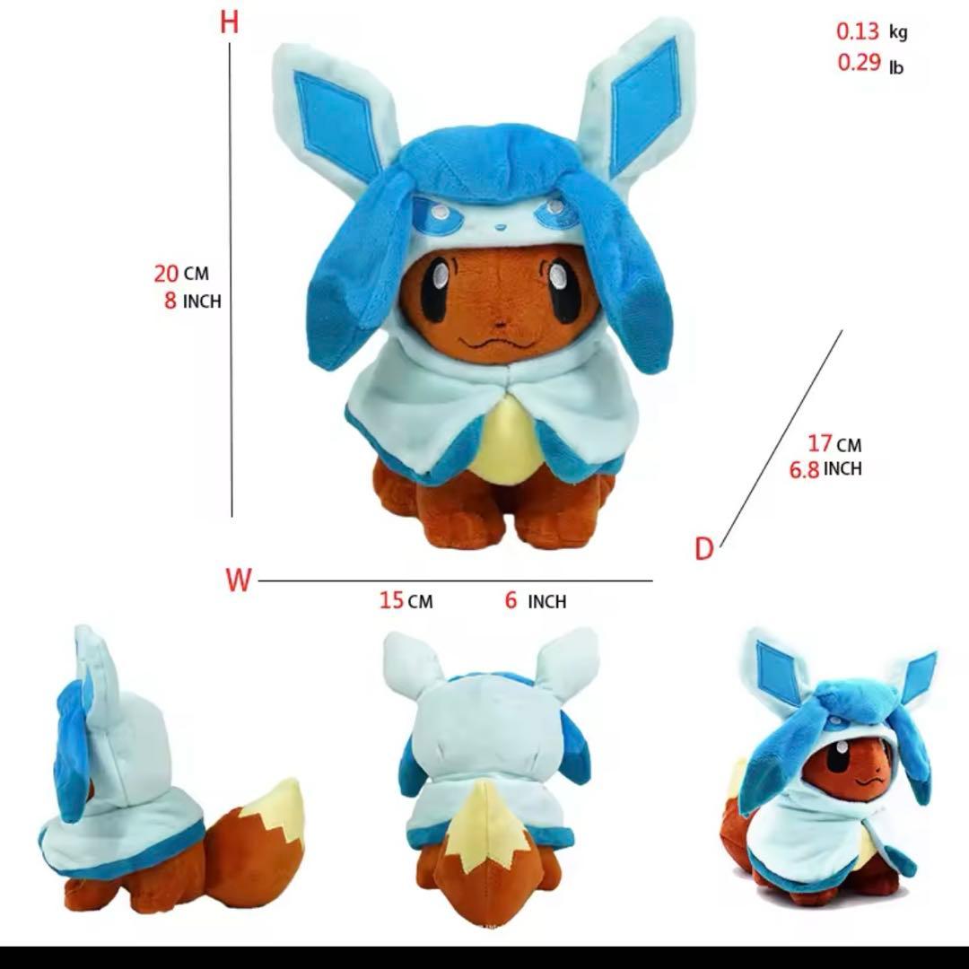 Sポケモンぬいぐるみ ポンチョを着たイーブイ ８体セットフルコンプ