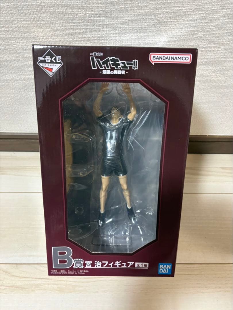 ハイキュー‼︎ 一番くじ フィギュアコンプリートセット その他