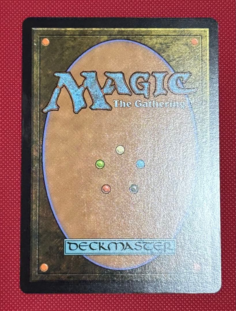 ローウィンの昏明 SPG 絵描きの召使い 日本語版Foil