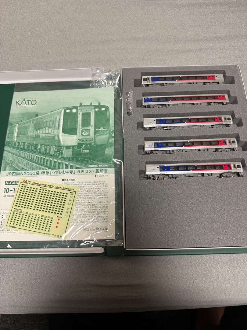 nゲージ n2000系うずしお5両セット