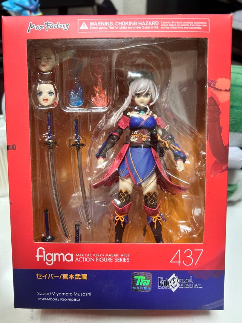 【figma】セイバー/宮本武蔵 「Fate/Grand Order」