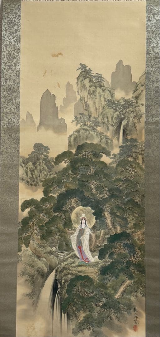 滝見観音　後藤越山筆　絹本肉筆　仏画　掛軸　送料込み250902