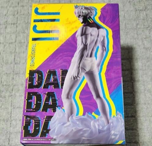 ダンダダン 一番くじ ラストワン H賞 G賞 F賞 アクリルスタンド 13セット