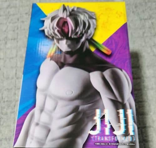 ダンダダン 一番くじ ラストワン H賞 G賞 F賞 アクリルスタンド 13セット