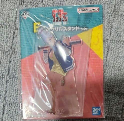 ダンダダン 一番くじ ラストワン H賞 G賞 F賞 アクリルスタンド 13セット