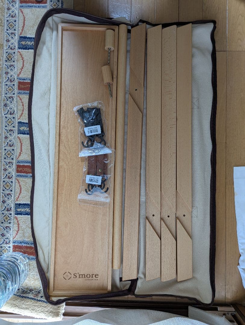 S'more ウッディハンギングラック