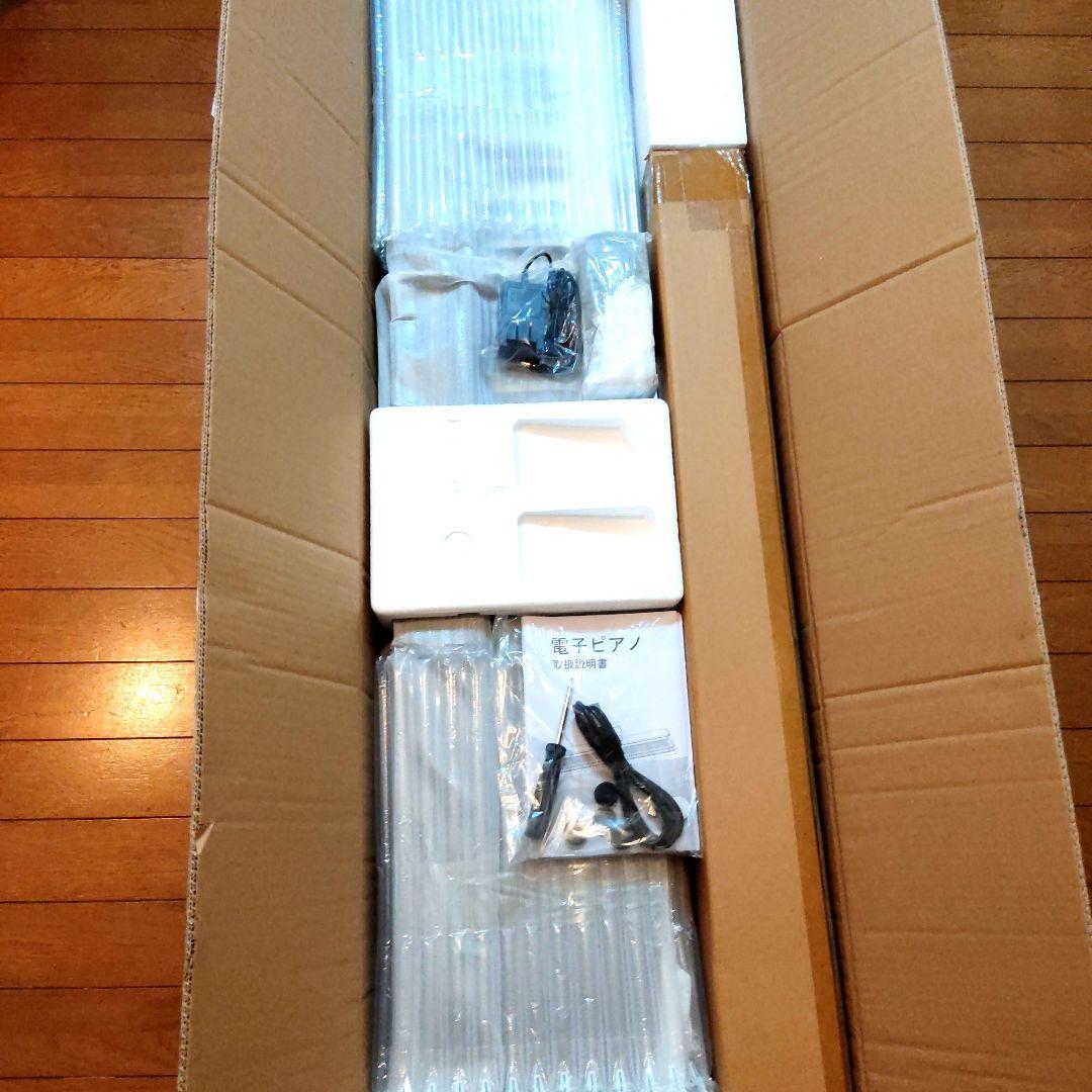 新品 スタンド付 IKTMI ペダル付 電子ピアノ キーボード 88鍵盤 初心者