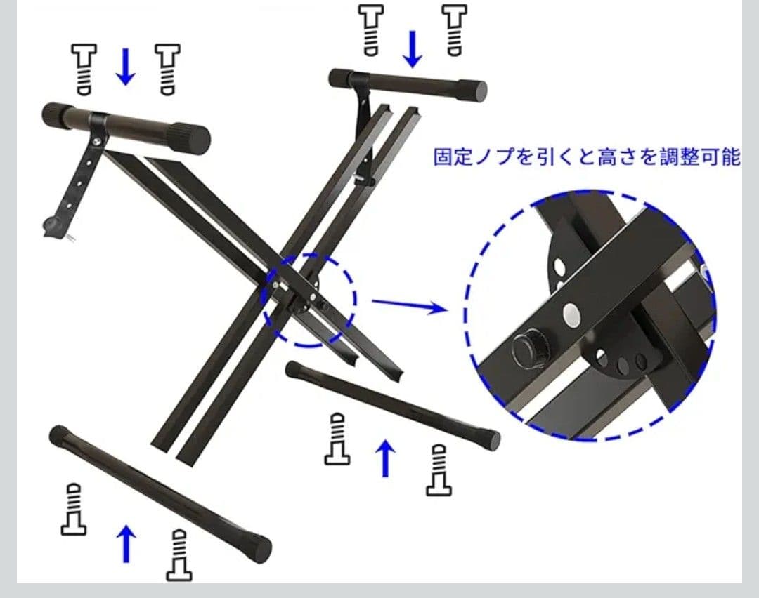 新品 スタンド付 IKTMI ペダル付 電子ピアノ キーボード 88鍵盤 初心者