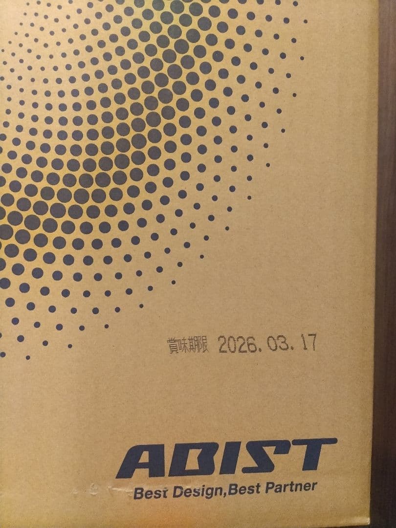 ★ゆうわさま専用★水素水　2箱