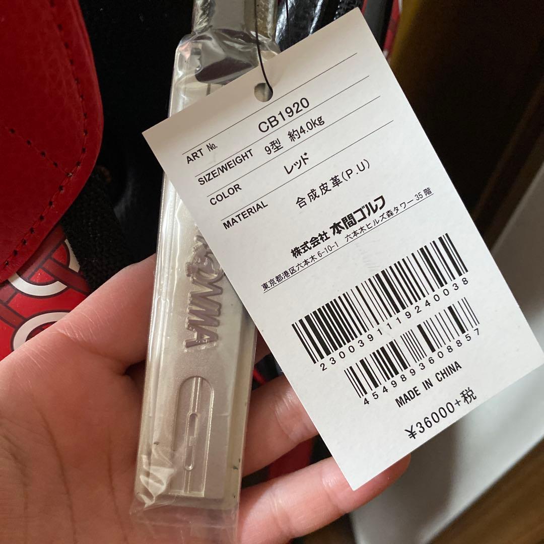 HONMA CB1920 ゴルフバッグ モノグラム