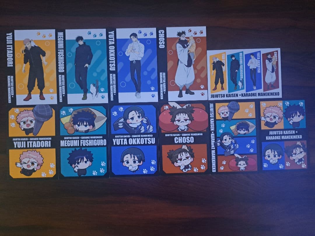 呪術廻戦　まねきねこコラボ