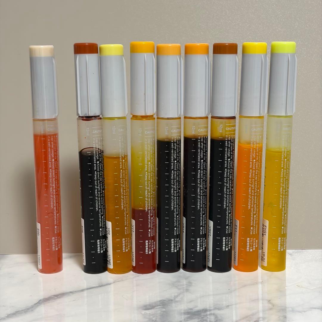 COPIC コピックインク 22本セット 黄 茶 グレー アルコールインクアート