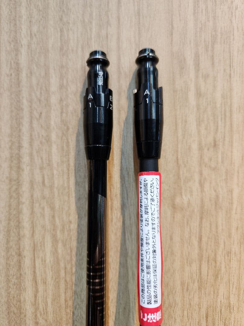 Titleist FWスリーブ 7W用　2本シャフトのみ