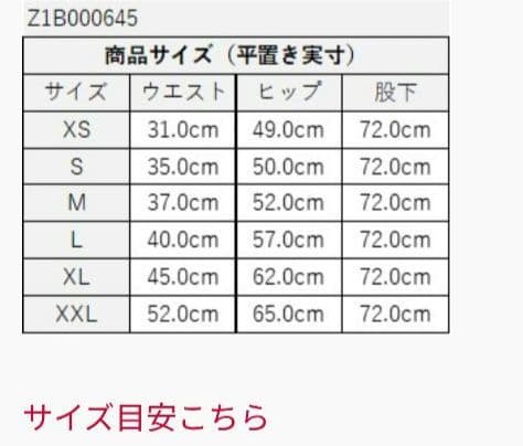 Zumba ☆正規品 ☆デニム パンツBlue Jean Knit Pants