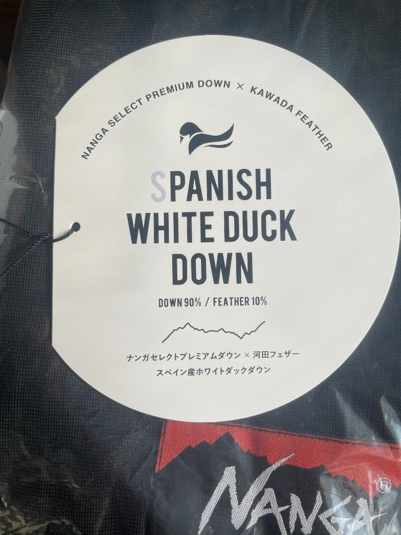 【新品未使用】NANGA ナンガ シュラフUDD BAG 630DX レギュラー