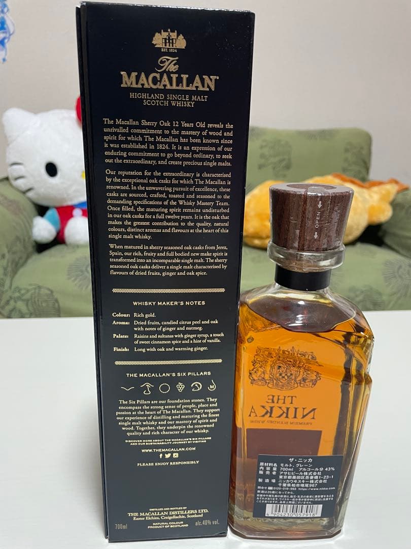 The Macallan 12年 700ml☆ザニッカ700ml