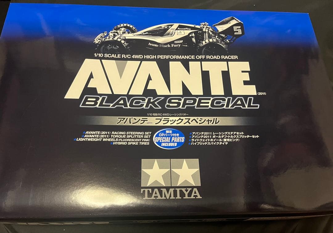 TAMIYA タミヤ 1/10RCカー アバンテ ブラックスペシャル