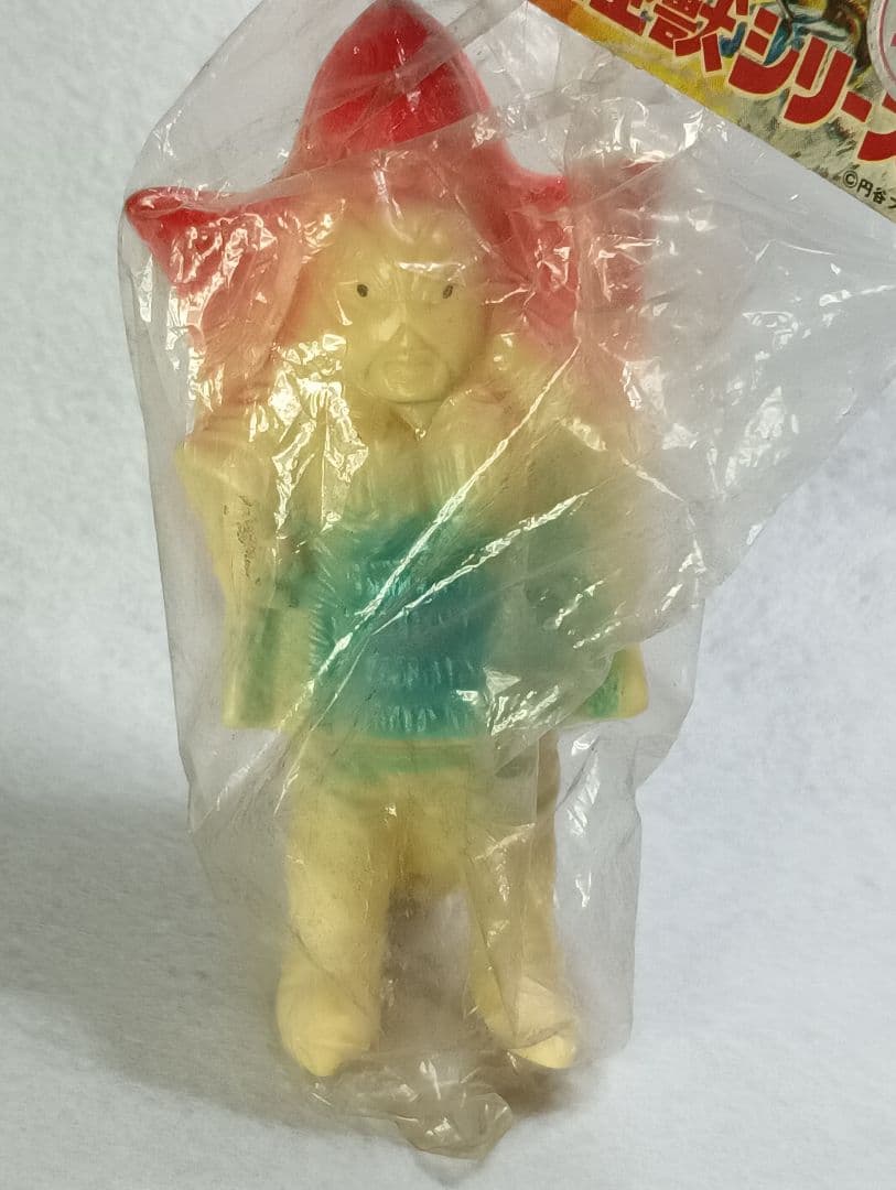 ブルマァク 怪獣 ミニ ソフビ 「アイアン」 未開封タグ有袋有 復刻版ではない