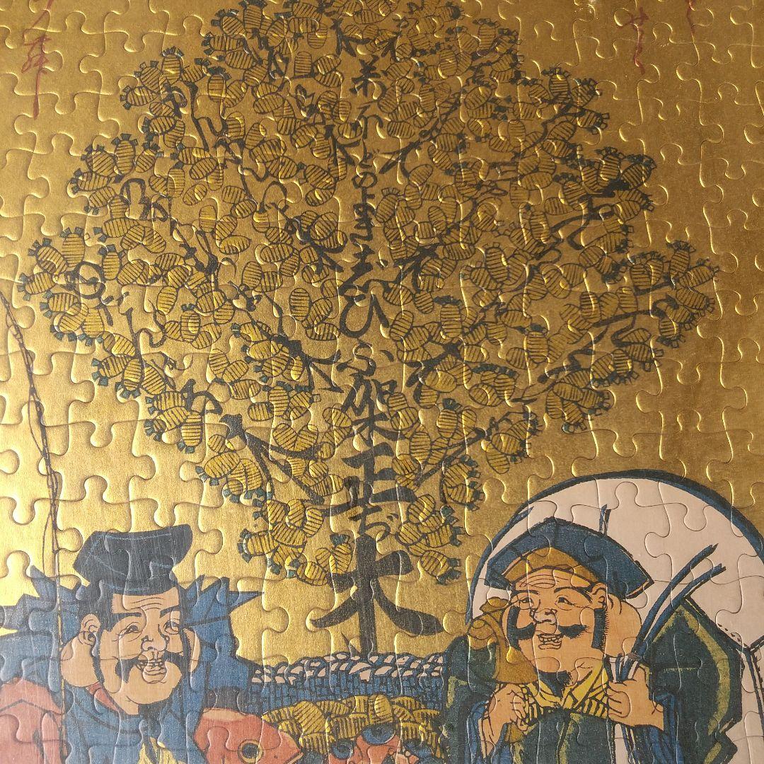 日本画のパズル 長谷川信冶作品 木製フレーム 約30cm x 40cm