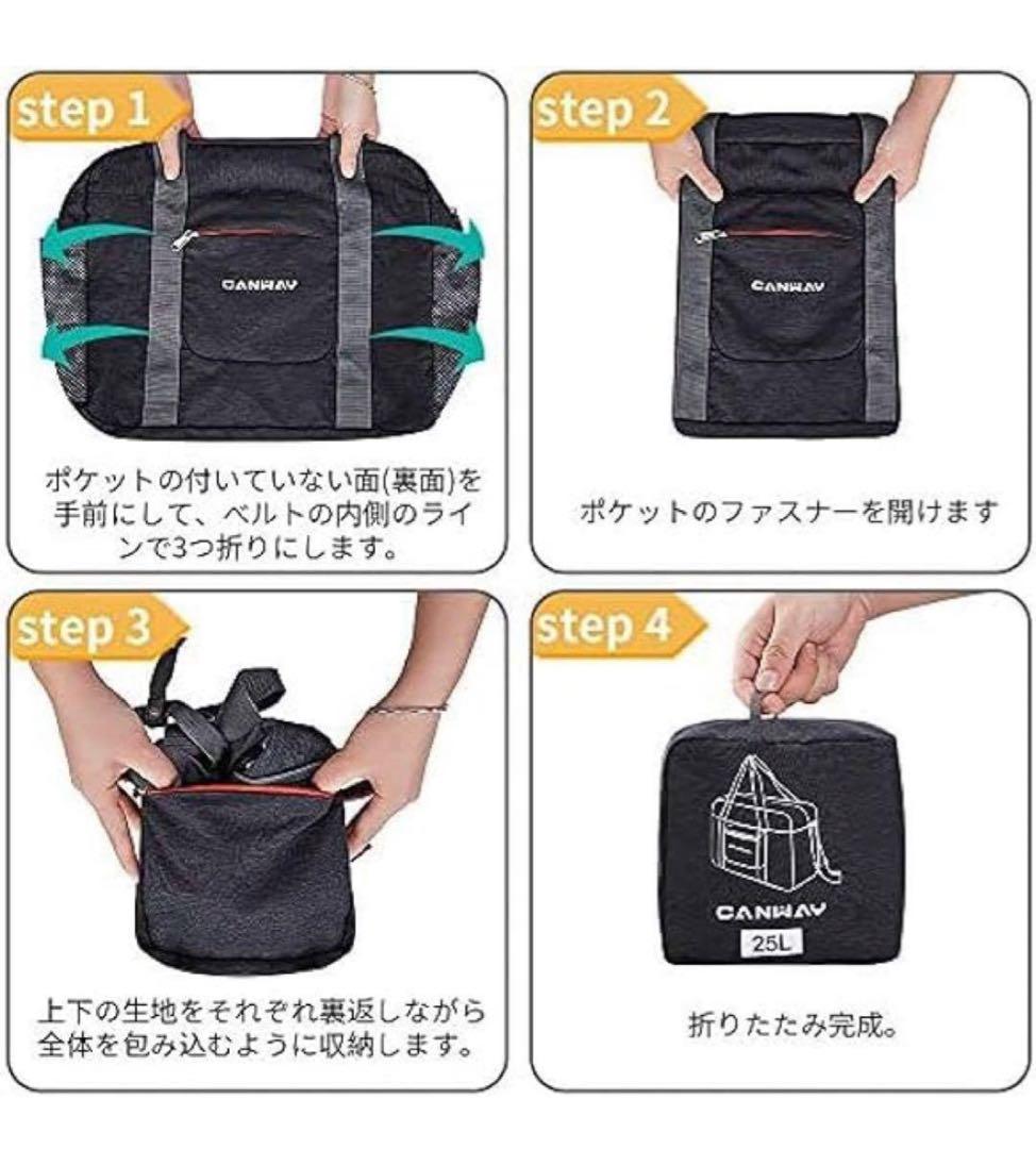 ❇️ボストンバッグ 折りたたみスポーツバッグ スーツケース固定 大容量 コンパクト