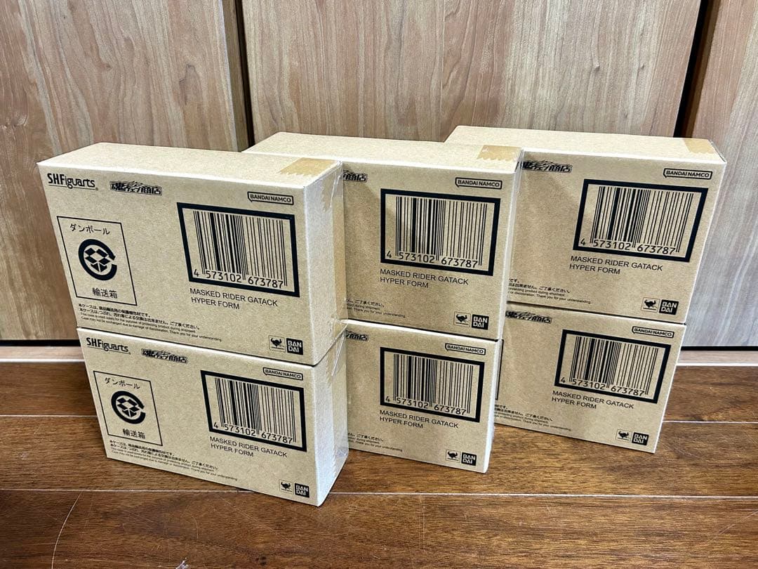 S.H.Figuarts（真骨彫製法） 仮面ライダーガタック ハイパーフォーム