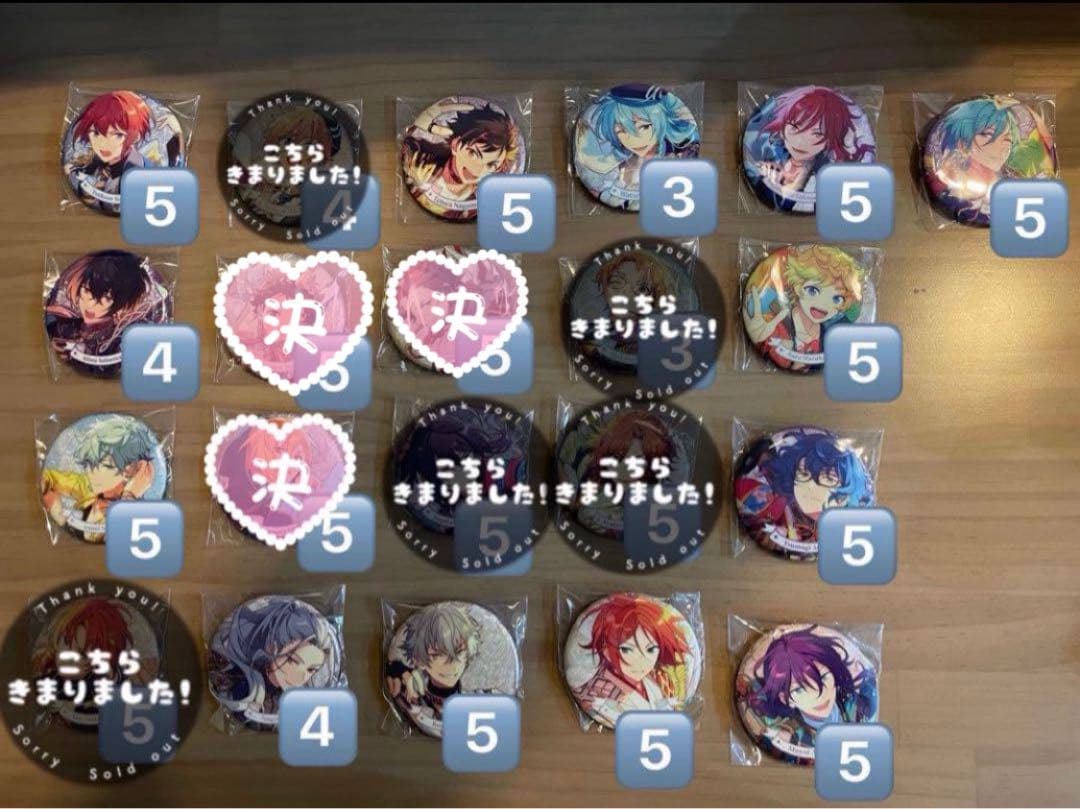 花の契約缶バッジ