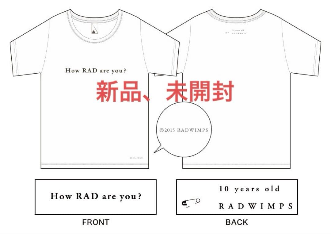 【新品、未開封】RADWIMPS Tシャツ