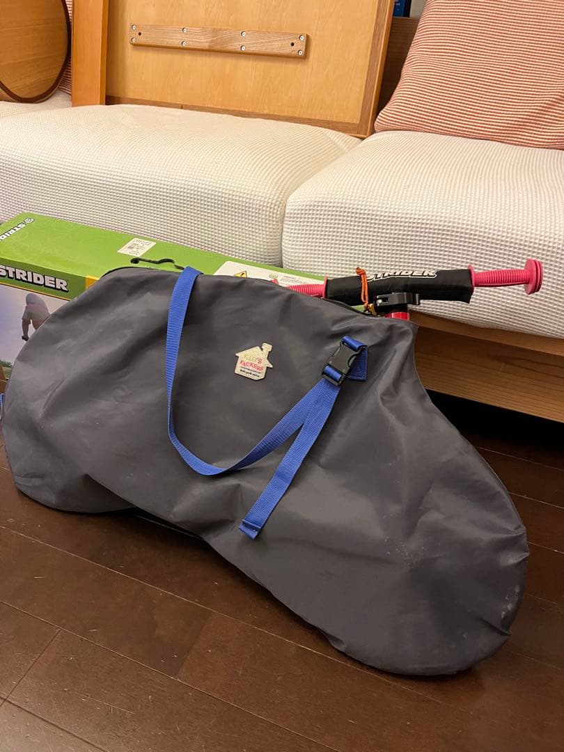 【屋内保管】ストライダー スポーツモデル 箱とキャリーバッグ付属