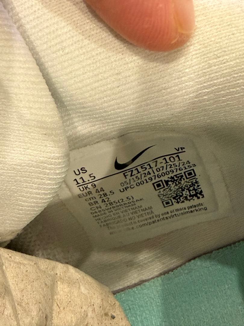 シューズ(男性用) Nike Sabrina 2 EP