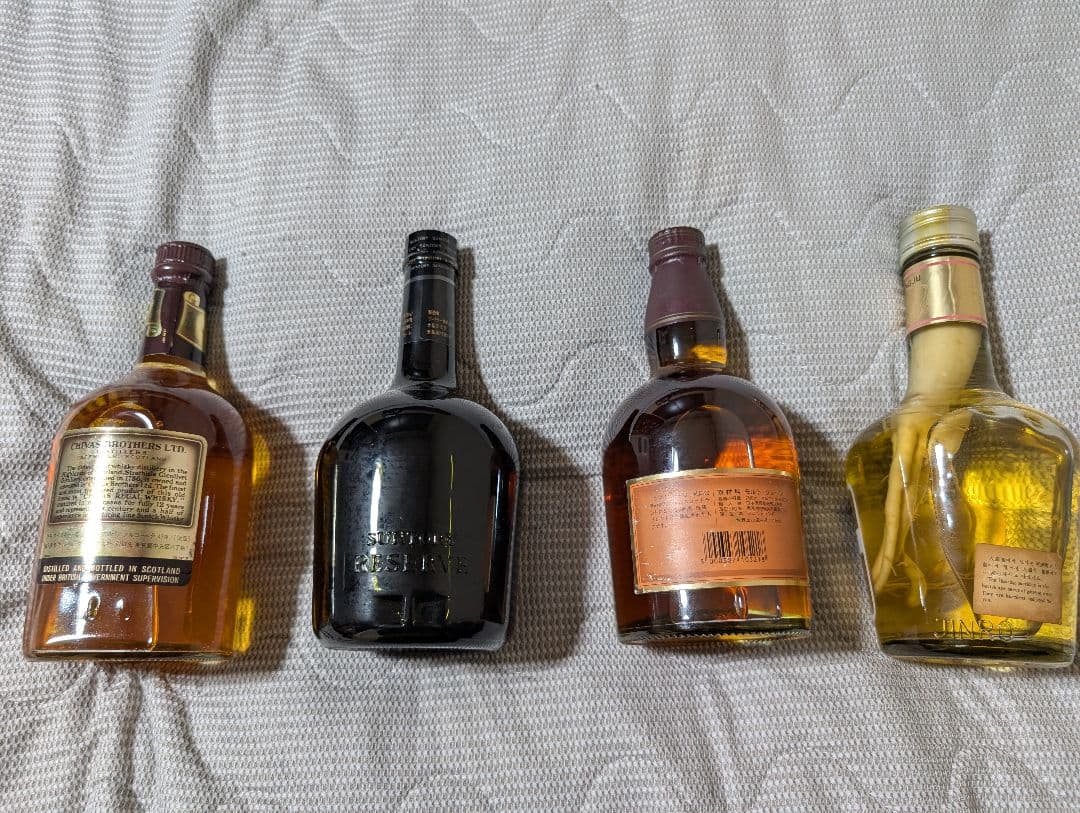 古酒　4点セット！