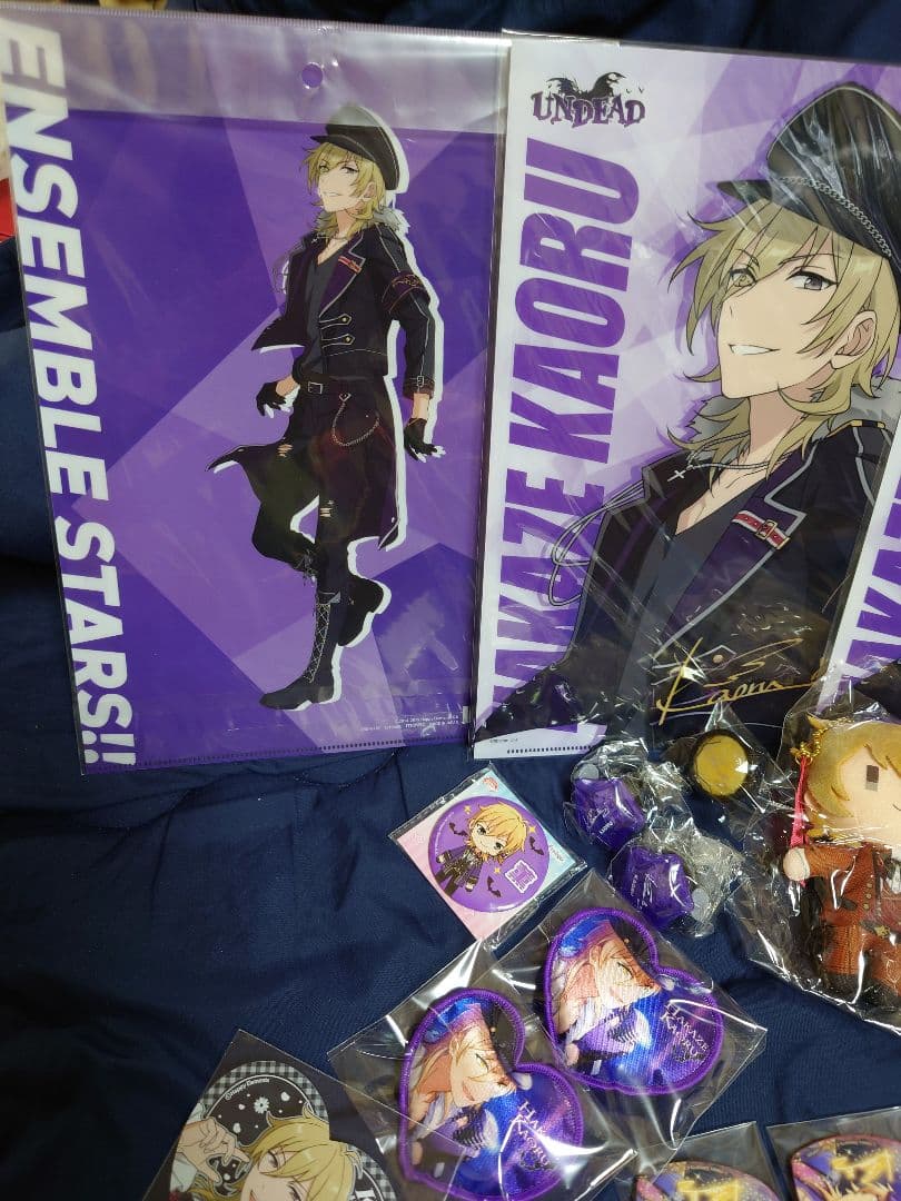 あんさんぶるスターズ 羽風薫グッズセット