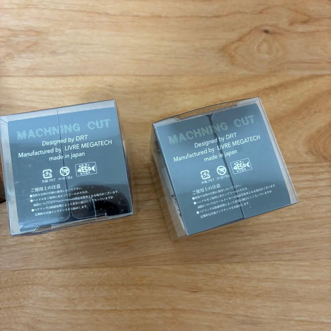 VARIAL ハンドル/ノブ交換用パーツ 2色セット