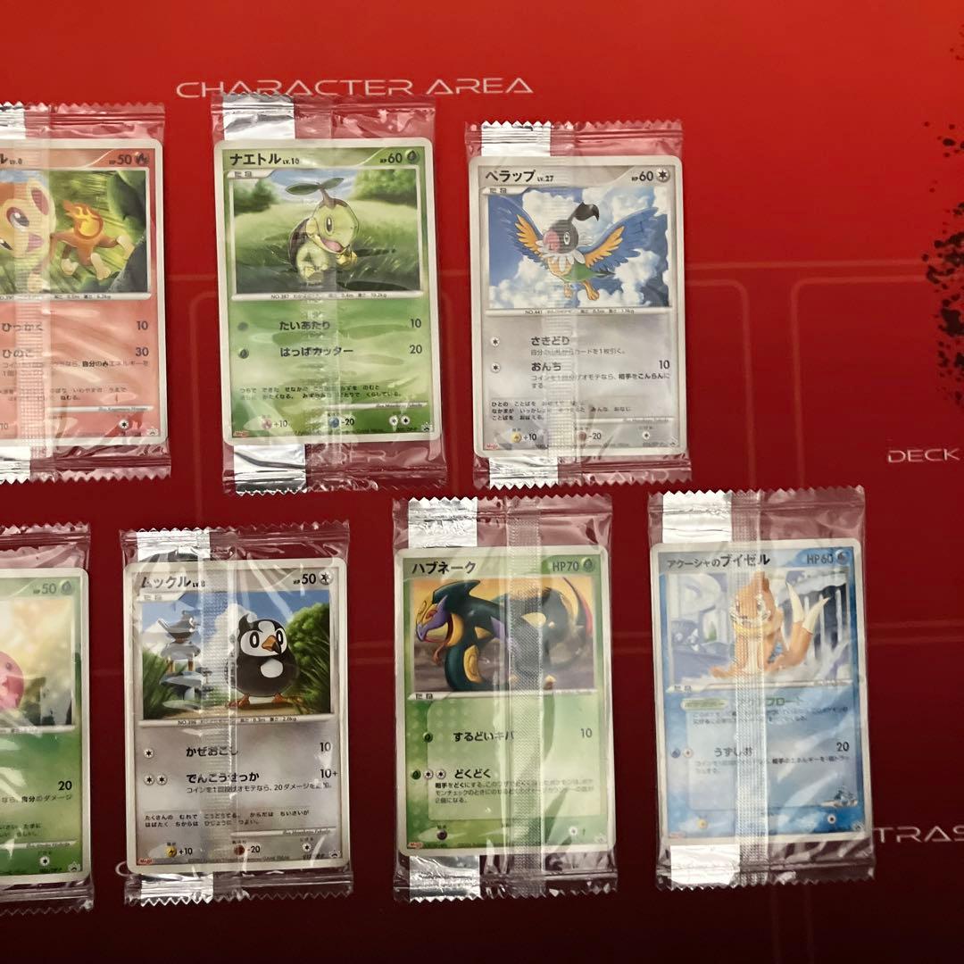 ポケモンカード未開封 ！明治製菓プロモ