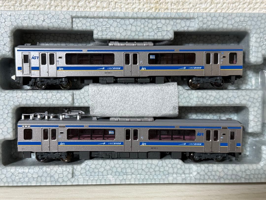 【2個セット】 KATO 青い森701系 IGR7000系