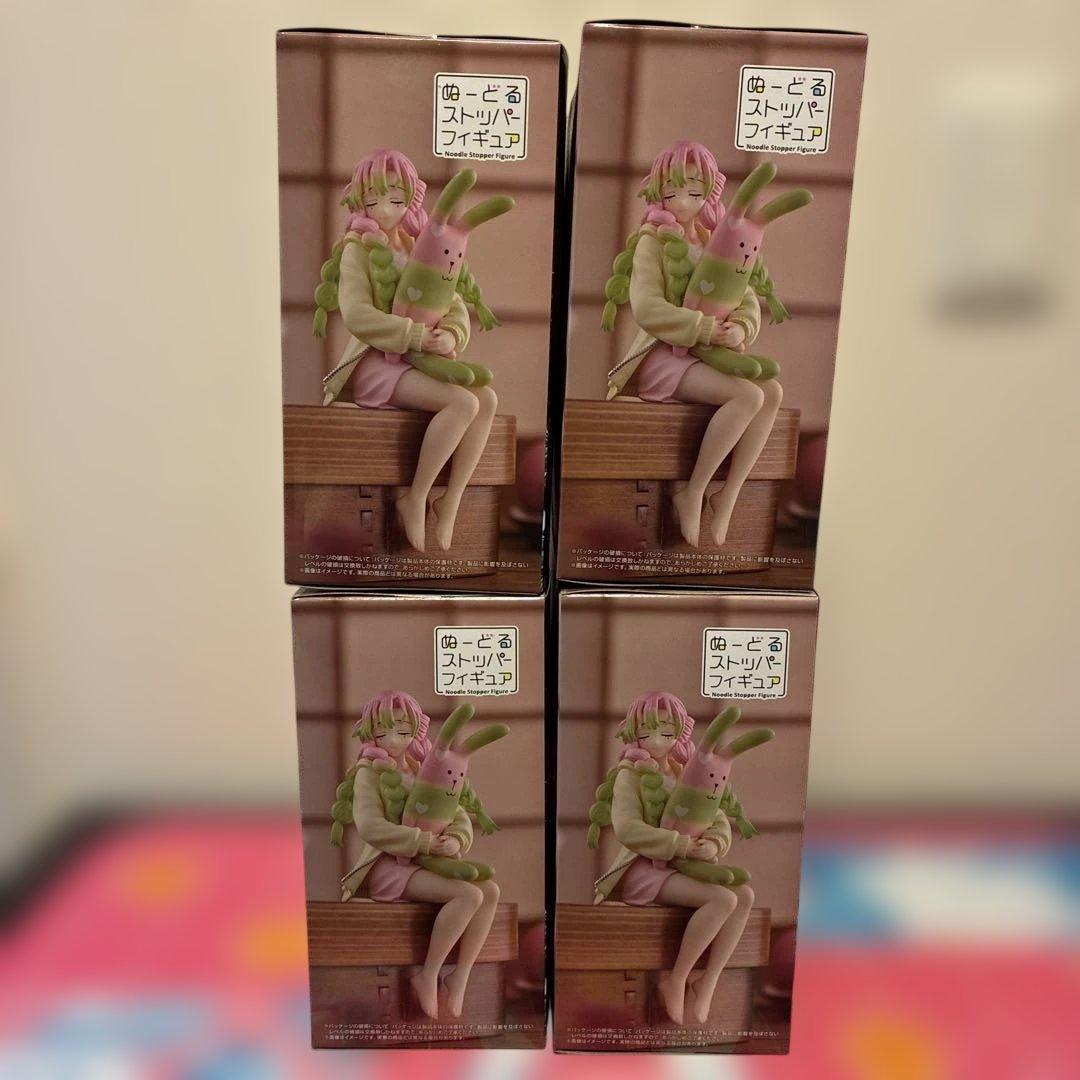 【新品未開封】鬼滅の刃 ぬーどるストッパー 甘露寺蜜璃×クラフトホリック 4体