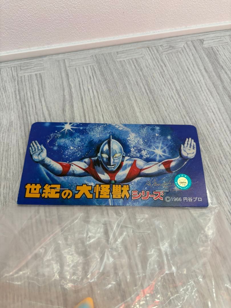 マーミット　ガヴァドンA ソフビ