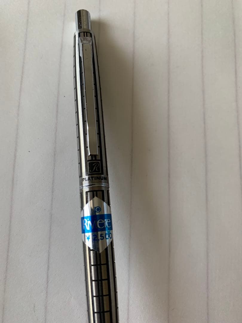 プラチナ 蝕刻 ボールペン・シャープペンシル ほか 5本まとめ売り