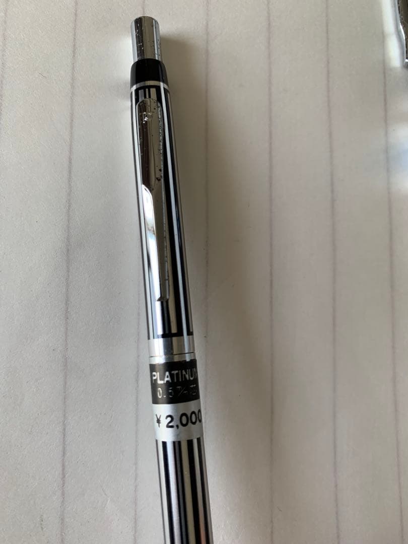 プラチナ 蝕刻 ボールペン・シャープペンシル ほか 5本まとめ売り
