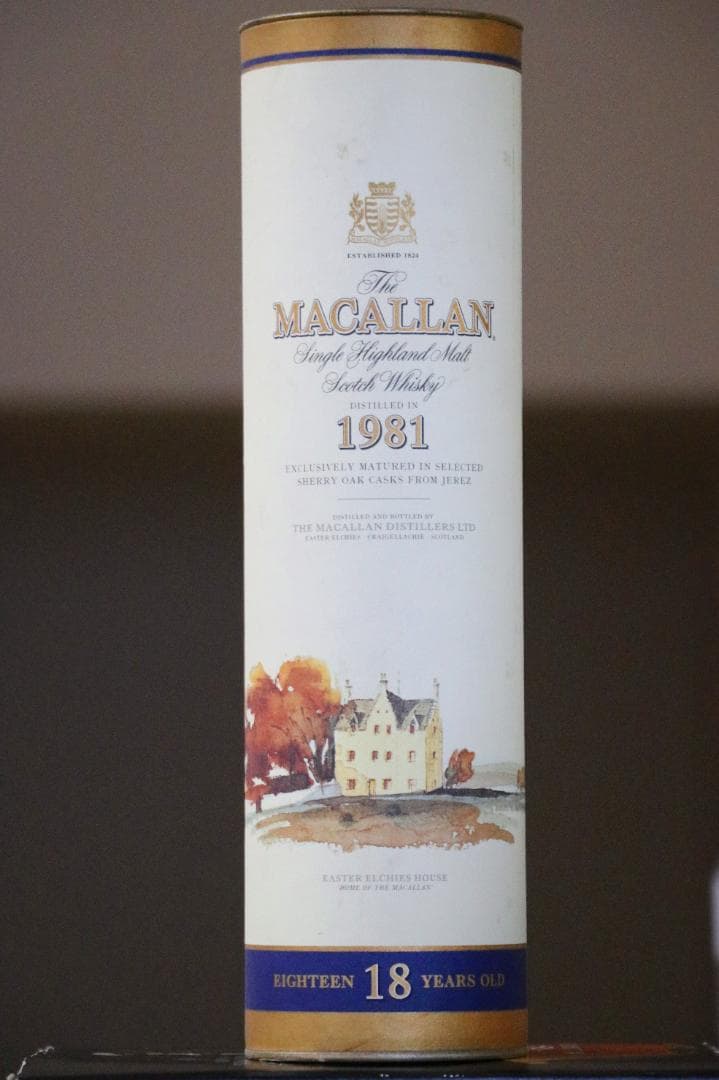 空瓶４本セット（マッカラン  1978・山崎18年箱付・ミレニアム2000箱付）